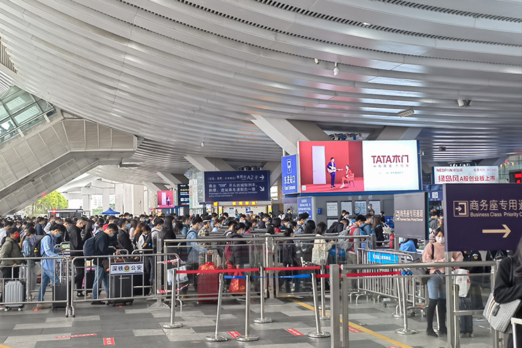 公建項(xiàng)目